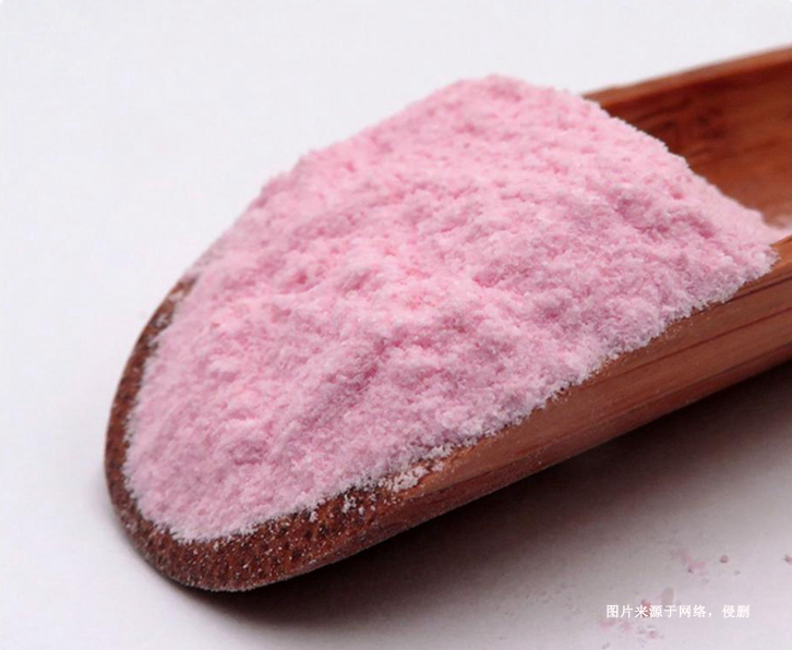 進(jìn)口美國食用香精報關(guān)資料
