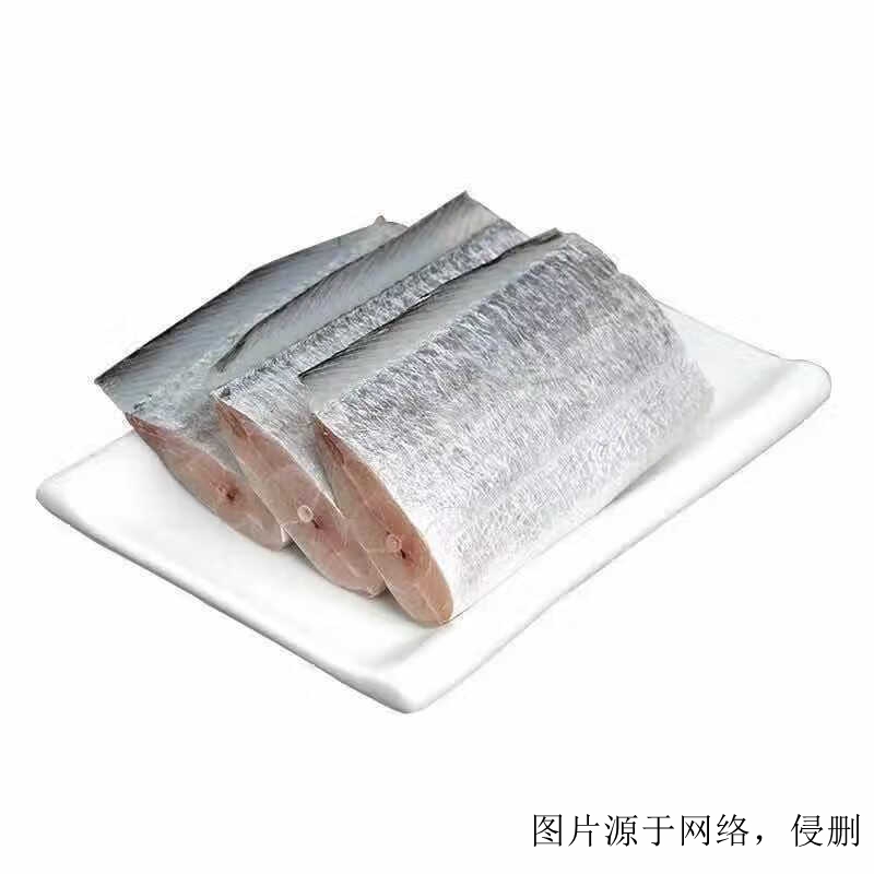 巴基斯坦帶魚進(jìn)口清關(guān)代理流程