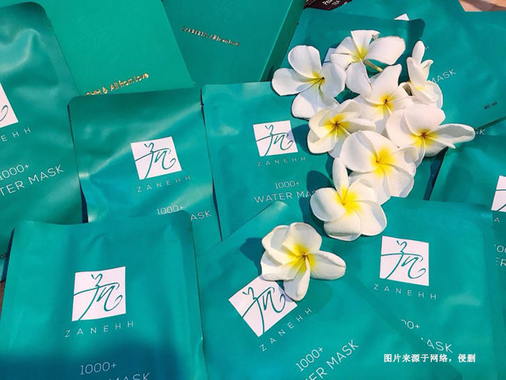 韓國面膜進(jìn)口報關(guān)流程