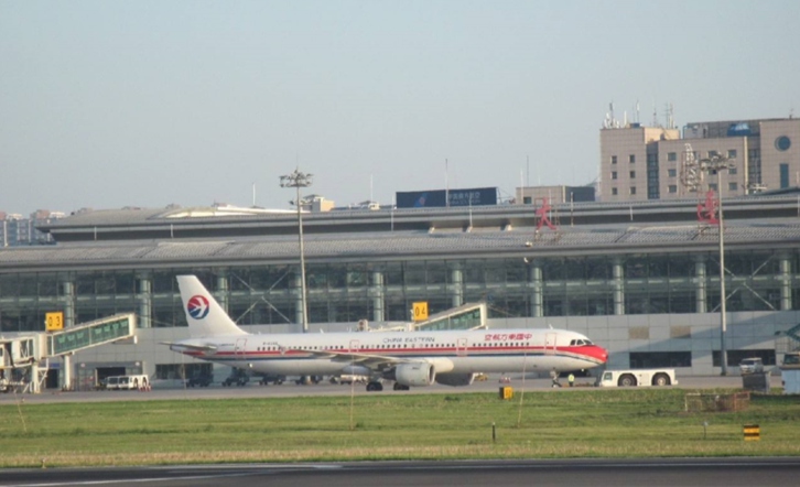 大連周水子機(jī)場進(jìn)口報(bào)關(guān)公司