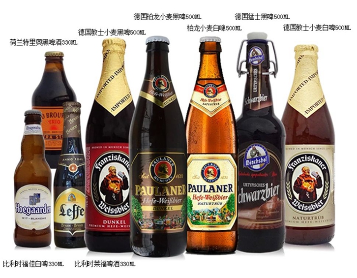 深圳啤酒進口報關公司