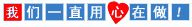 臻力供應(yīng)鏈進(jìn)口清關(guān)代理公司與客戶合作注重的是什么?
