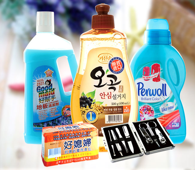 日用品如何進(jìn)口報(bào)關(guān)，一站式代理流程是這樣的
